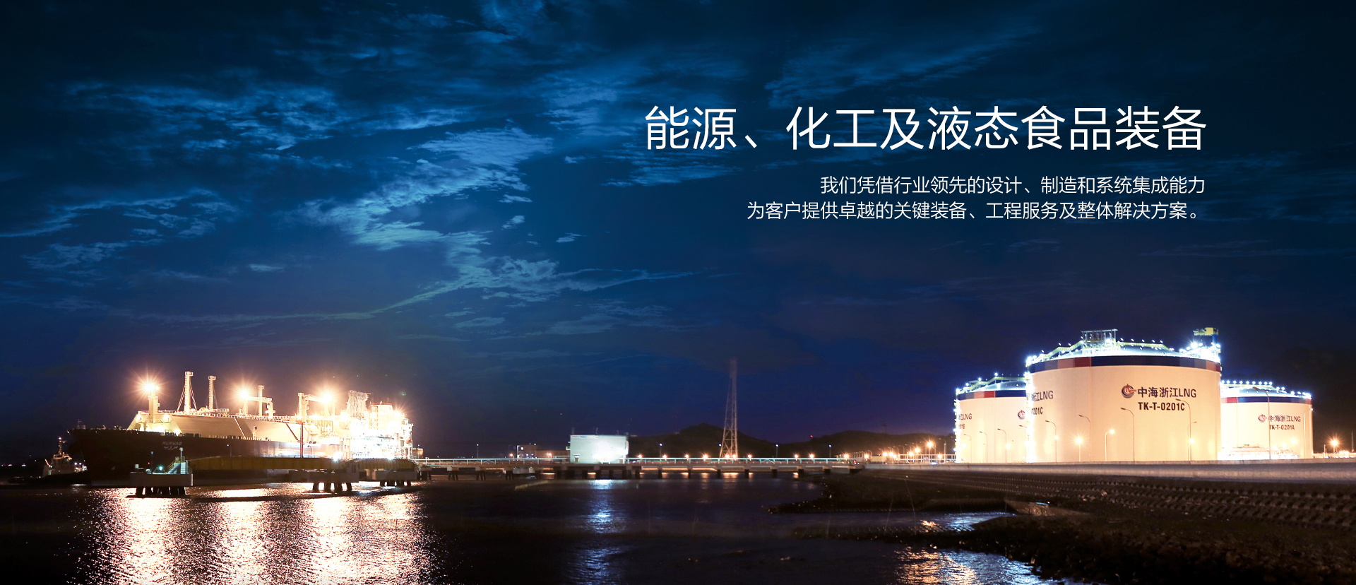 欧博ABG官网集团